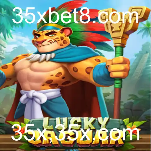 Descubra o Emocionante Mundo de LuckyJaguar: Jogo de Aposta do Momento